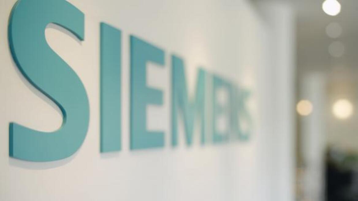 Βερολίνο για Siemens: Η γερμανική κυβέρνηση δεν παρεμβαίνει στη δικαιοσύνη